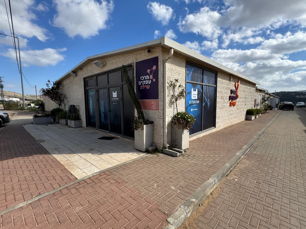 חזית הבניין — G Center שילה